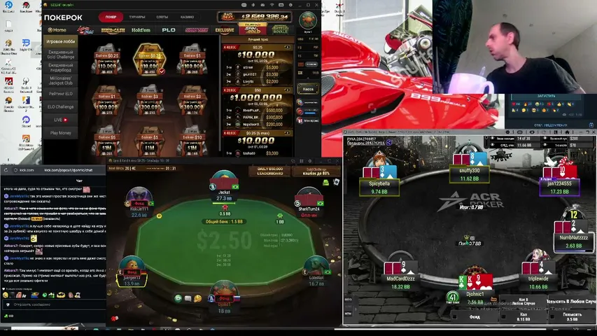 djohnic playing Monopoly Poker - Live Casino Stream