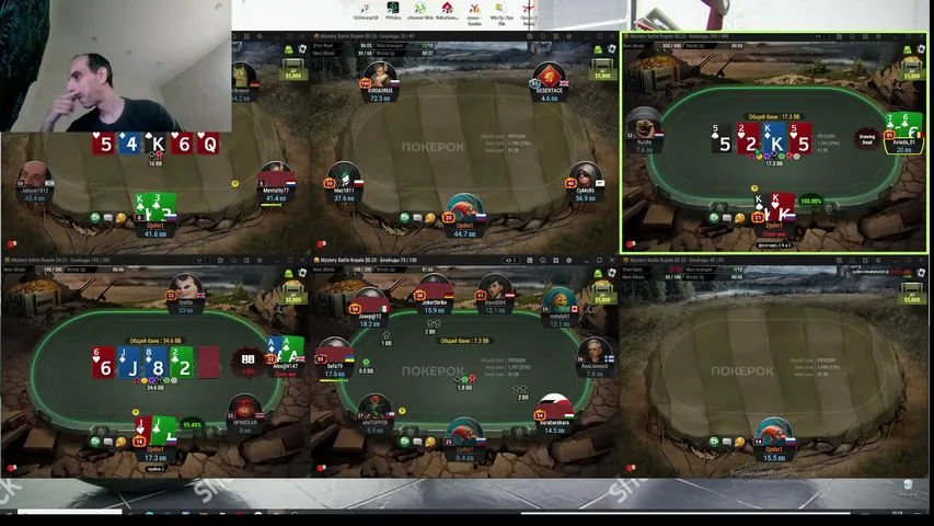 djohnic playing Poker - Live Casino Stream