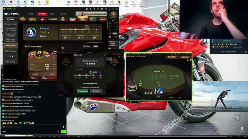 djohnic playing Monopoly Poker - Live Casino Stream