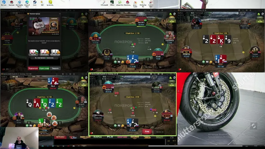 djohnic playing Poker - Live Casino Stream