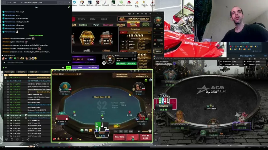 djohnic playing Monopoly Poker - Live Casino Stream