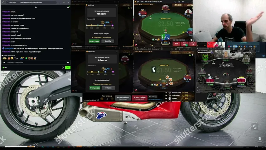 djohnic playing Monopoly Poker - Live Casino Stream