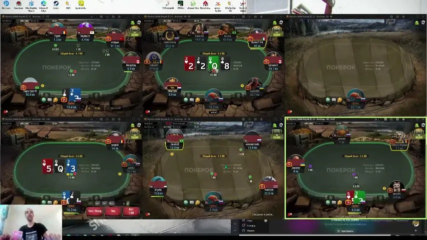 djohnic playing Poker - Live Casino Stream