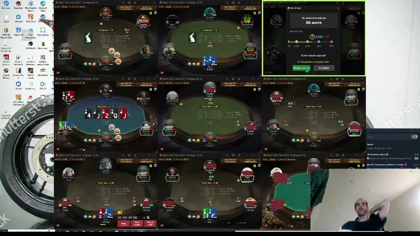 djohnic playing Monopoly Poker - Live Casino Stream