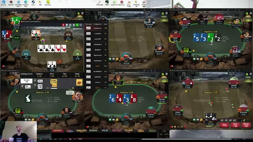 djohnic playing Poker - Live Casino Stream
