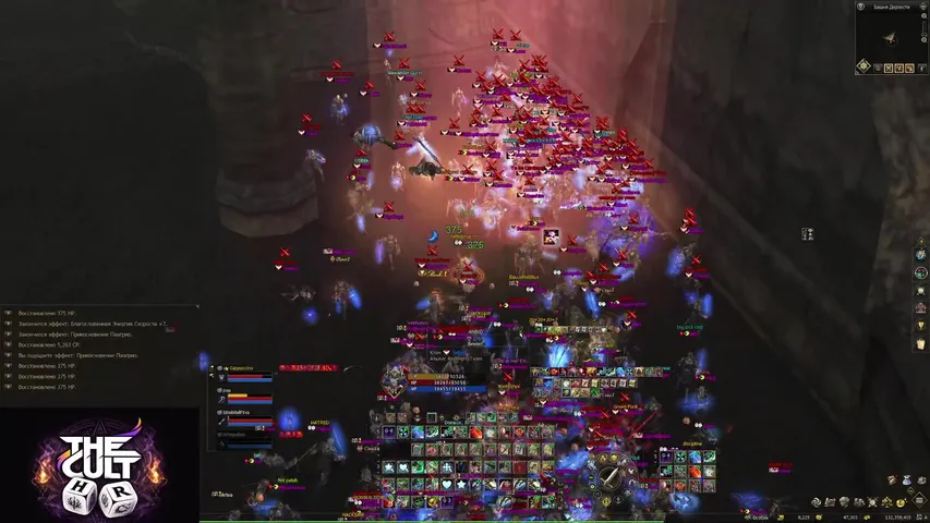 consulq Lineage 2 stream image