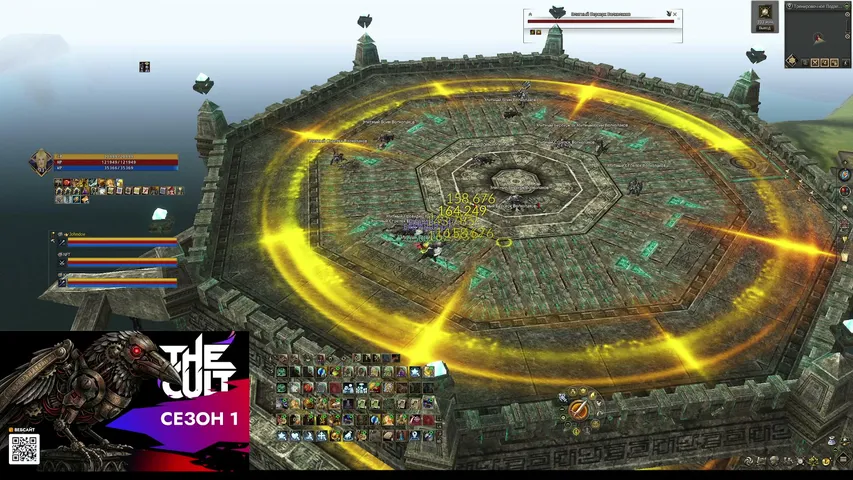 simpa-q Lineage 2 stream image