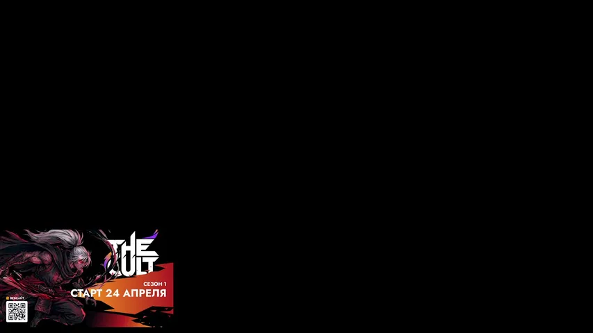 simpa-q Lineage 2 stream image