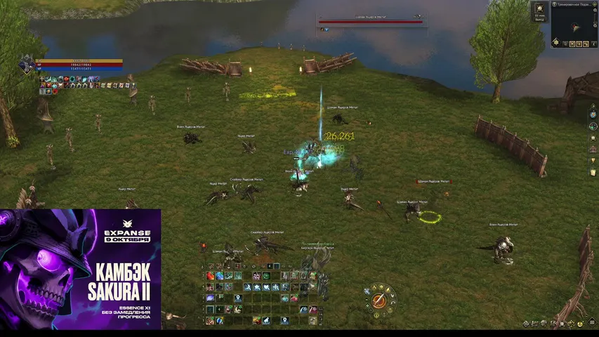 simpa-q Lineage 2 stream image