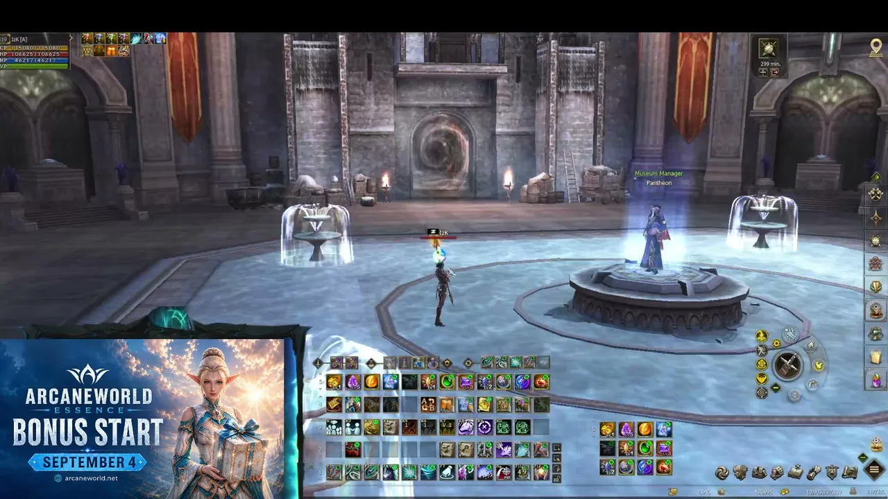 L2 Arcane World Essence BR Elemental Master