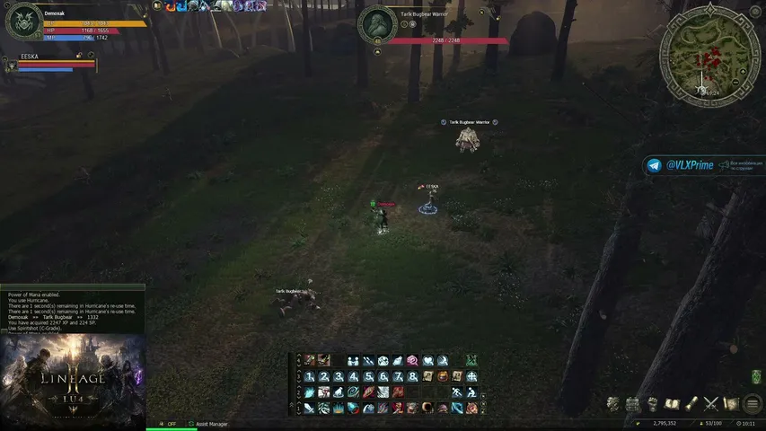 vlxprime Lineage 2 stream image