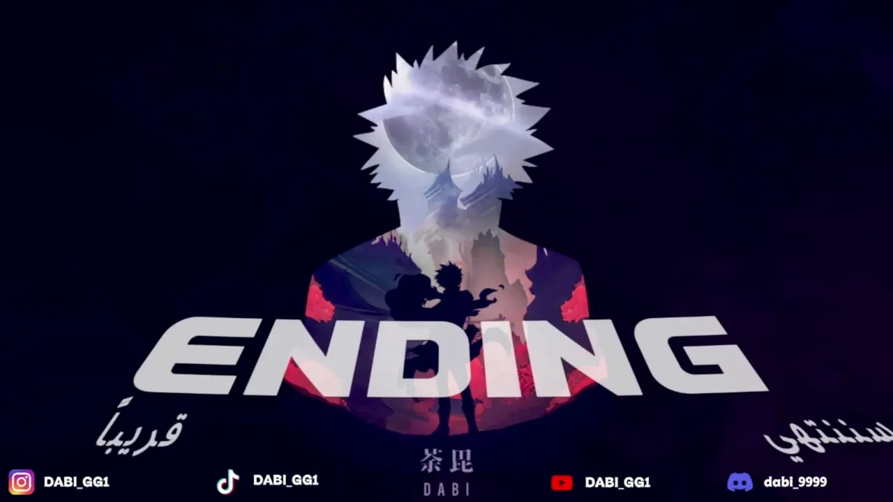 DABI_GG live
