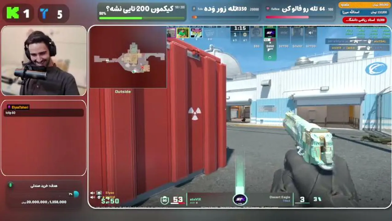 elyastaheri
