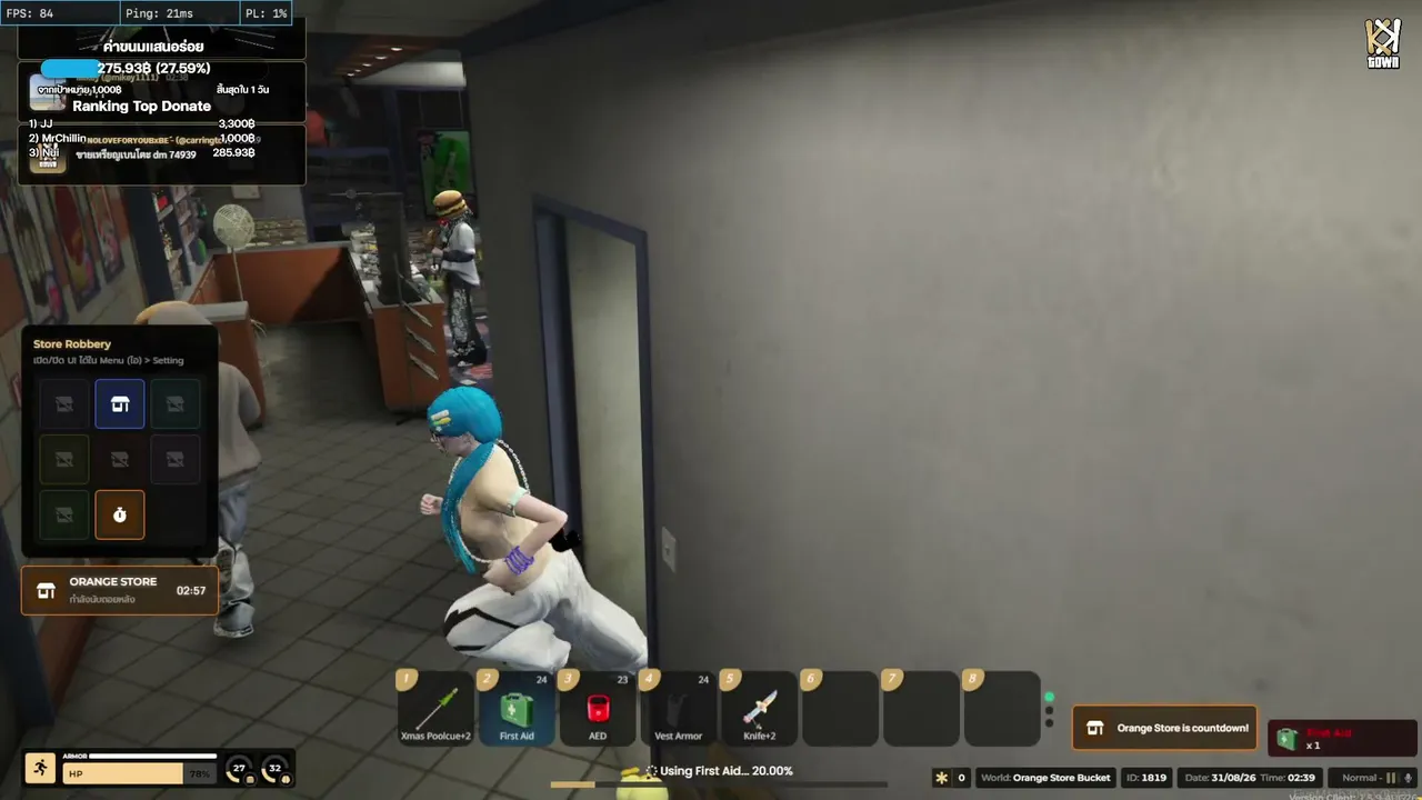 jornor_jn live