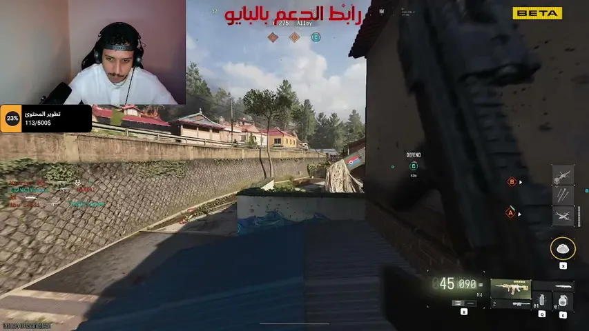 iq-jbr