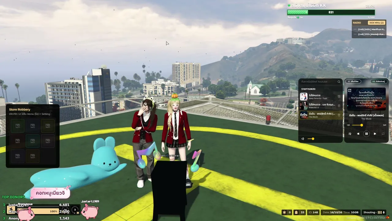 imyourmeowji live stream