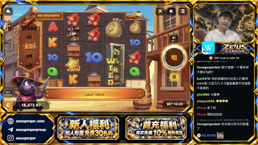 zeusgorgor playing Slots & Casino - Live Casino Stream