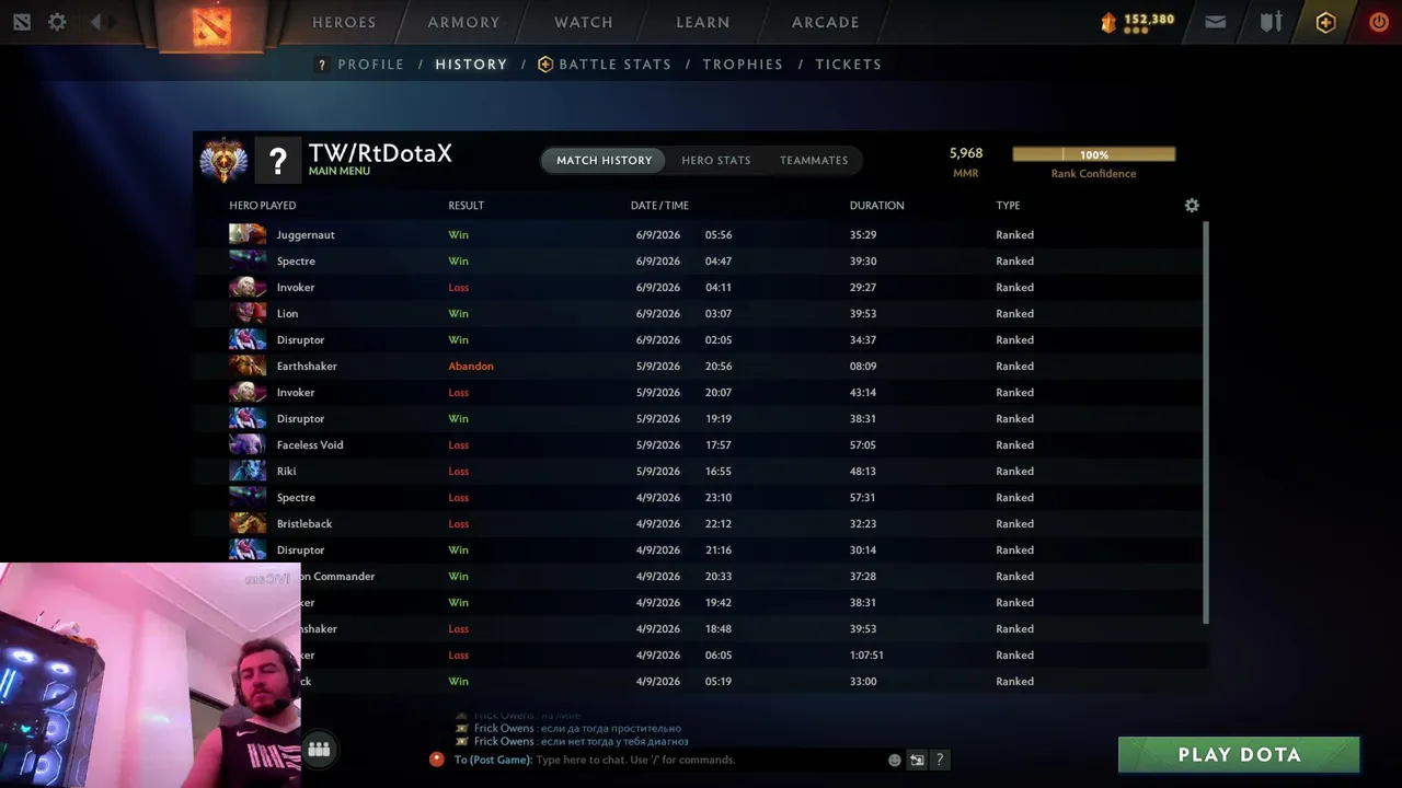 RtDotaX
