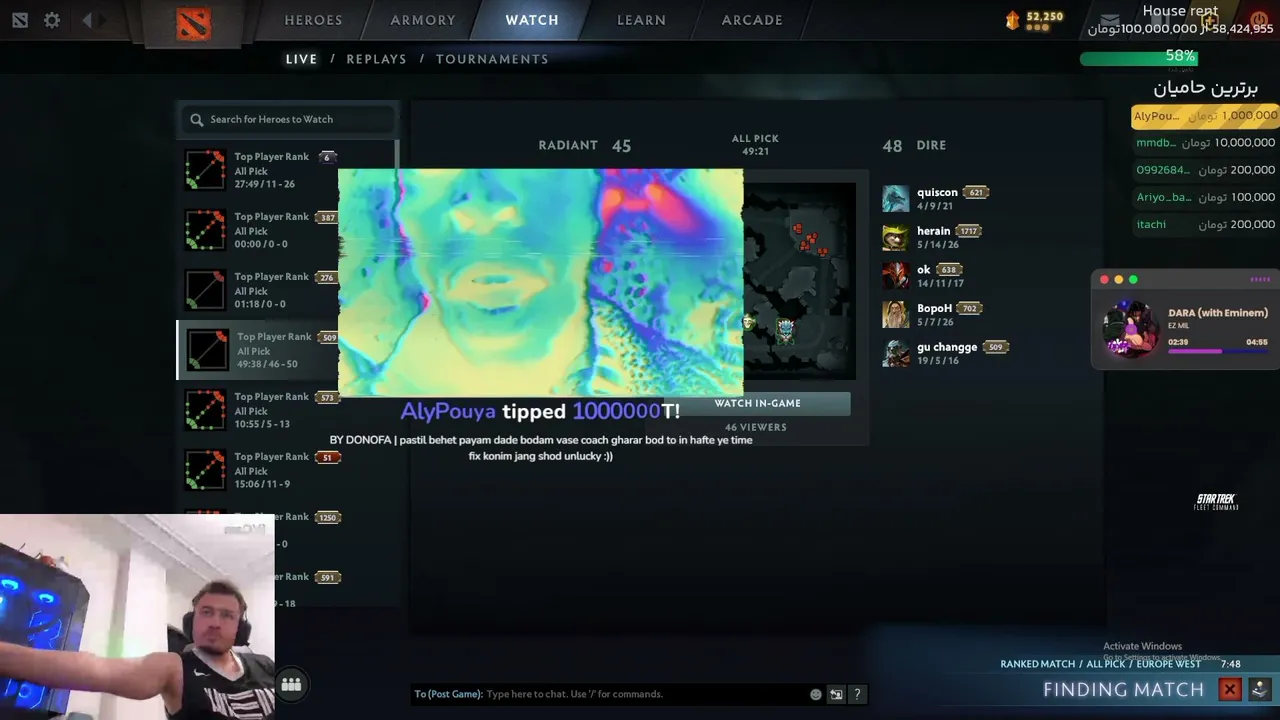 RtDotaX