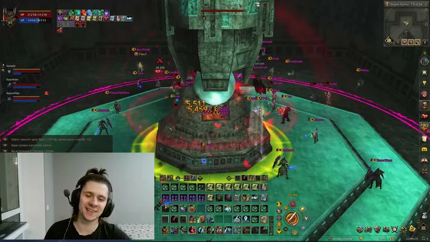 raijino Lineage 2 stream image