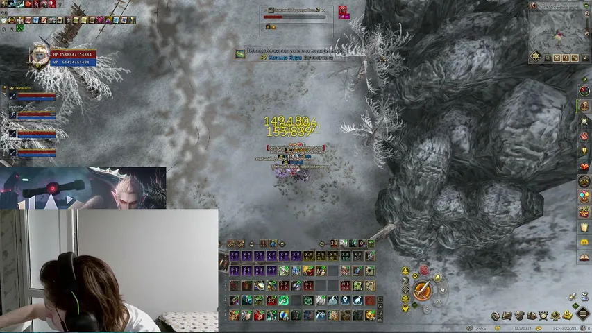 raijino Lineage 2 stream image