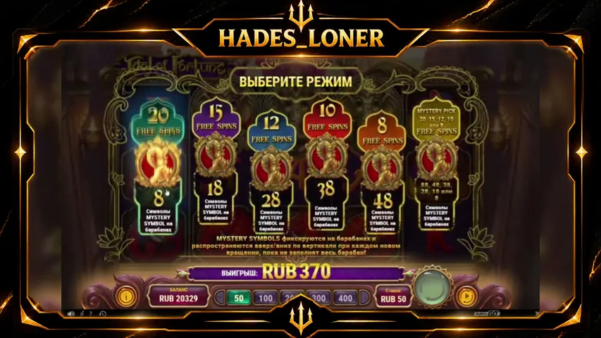 xhadeslonerx playing Slots & Casino - Live Casino Stream