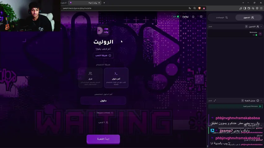 agen1t playing Just Chatting - Live Casino Stream