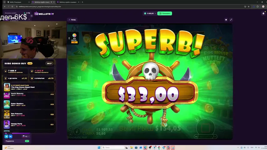 subo8686 playing Slots & Casino - Live Casino Stream