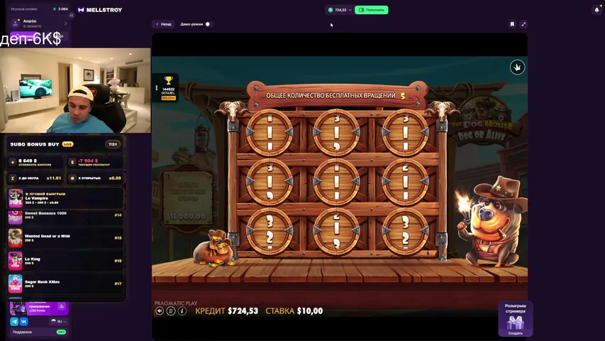 subo8686 playing Slots & Casino - Live Casino Stream