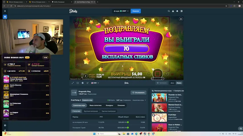 4k ДЕП | Конкурсы на бонуски!