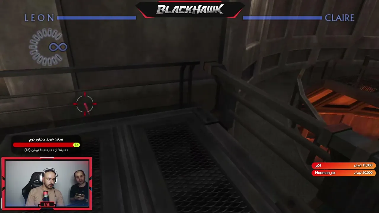 blackhawk_Channel