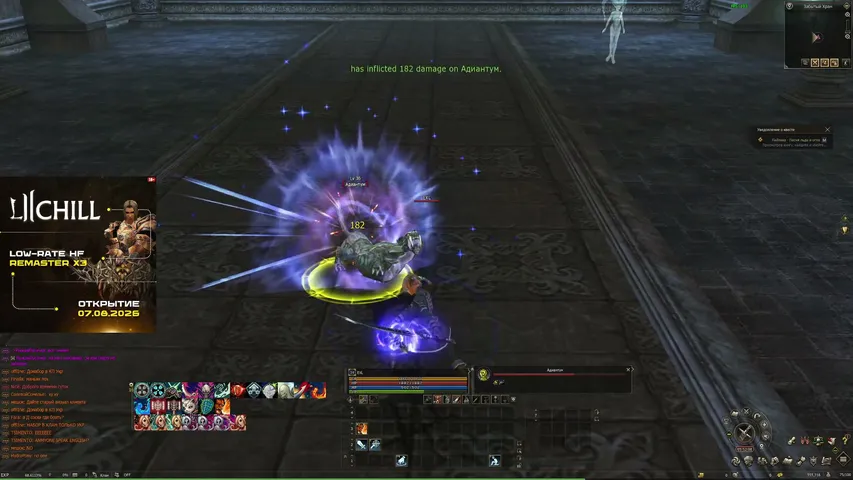 l4stwa1k Lineage 2 stream image