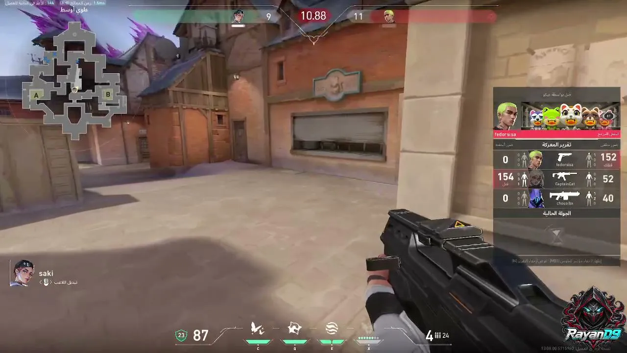 RayanD9 live stream