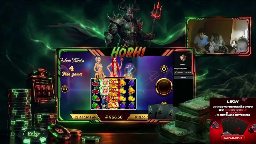 horh1 playing Slots & Casino - Live Casino Stream