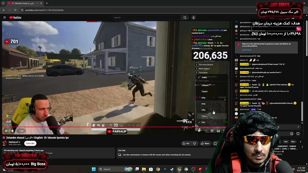 Drdangerofficial