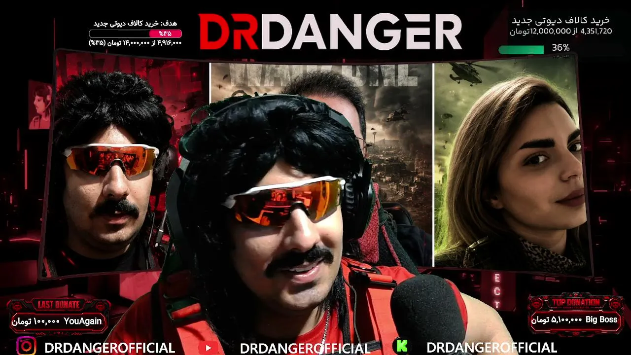 Drdangerofficial