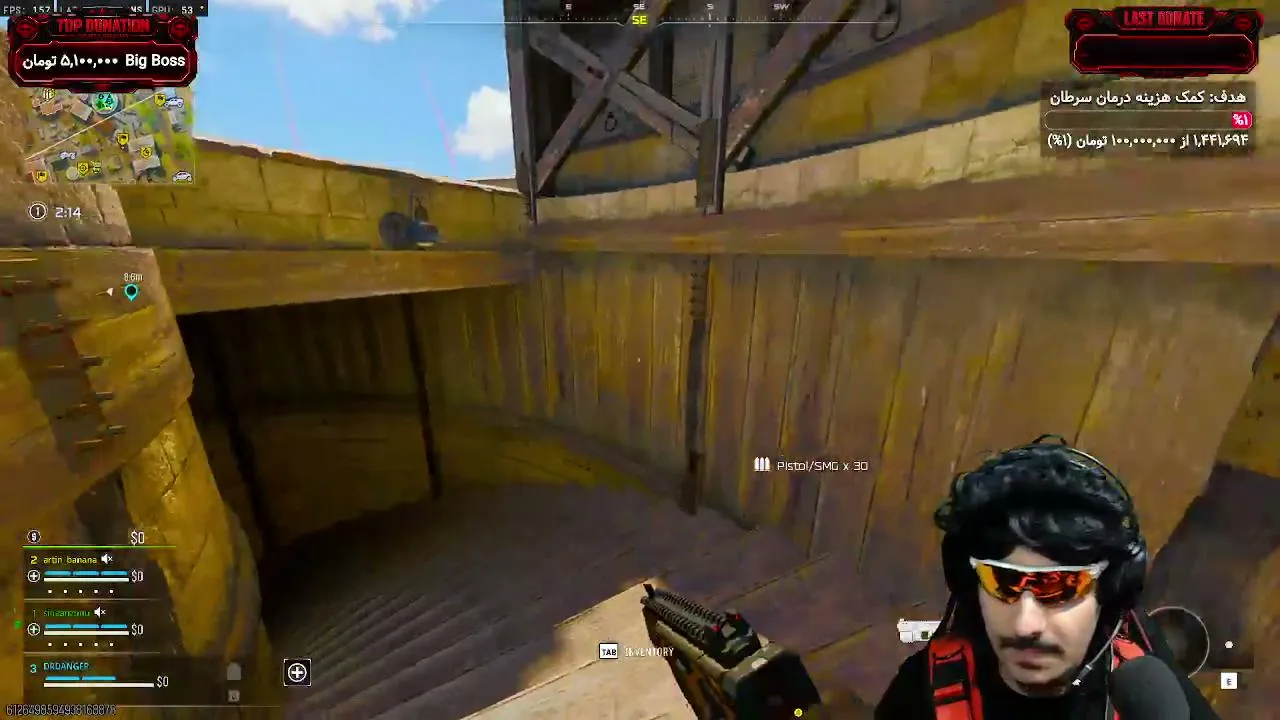 Drdangerofficial
