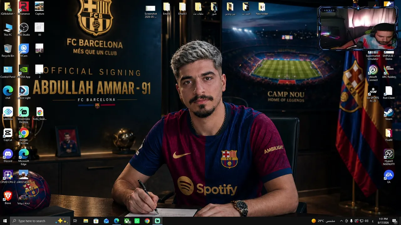 Only_AHMED6 live