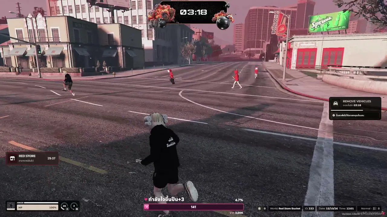 Winnerr_rs live stream