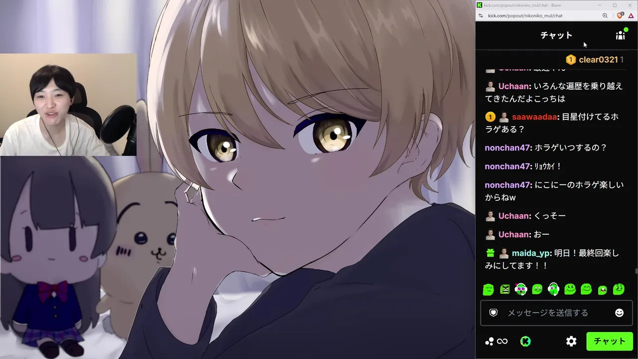 nikoniko_mul live