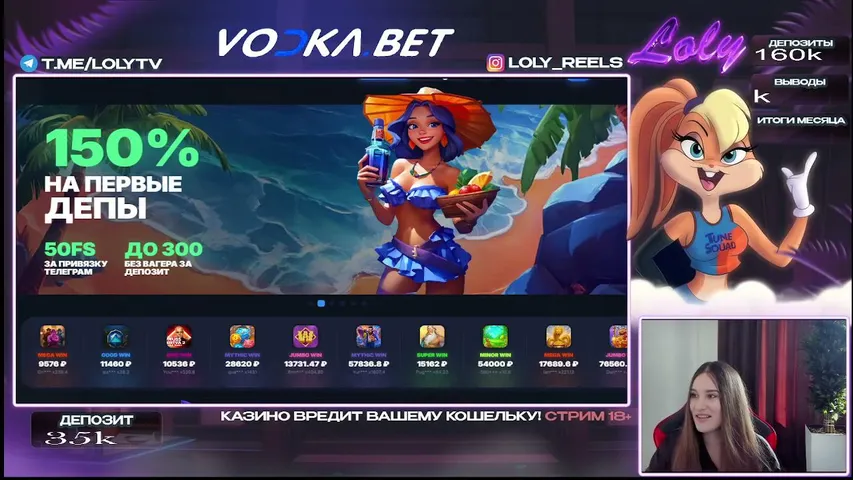 lolytvv playing Slots & Casino - Live Casino Stream