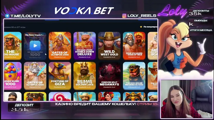 lolytvv playing Slots & Casino - Live Casino Stream