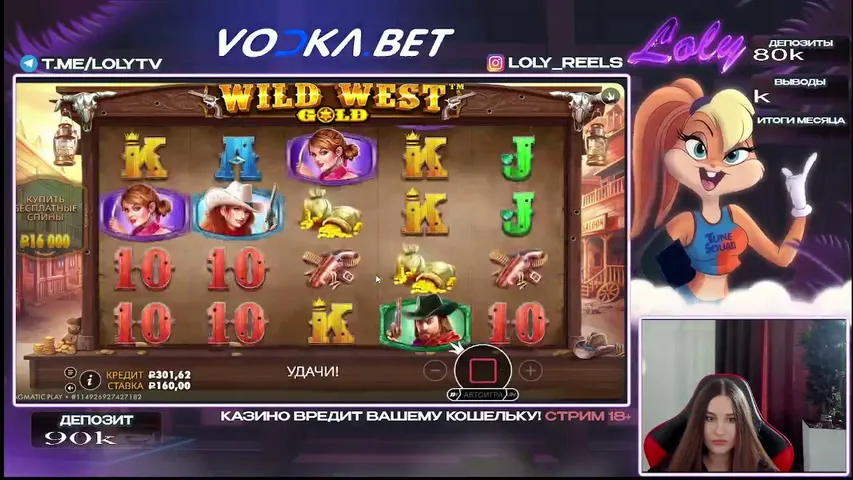 lolytvv playing Slots & Casino - Live Casino Stream