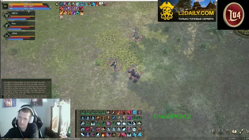 cipkinl2 Lineage 2 stream image