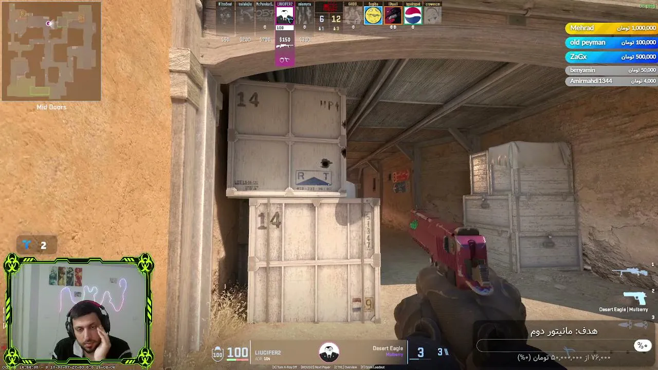 sh_toxic