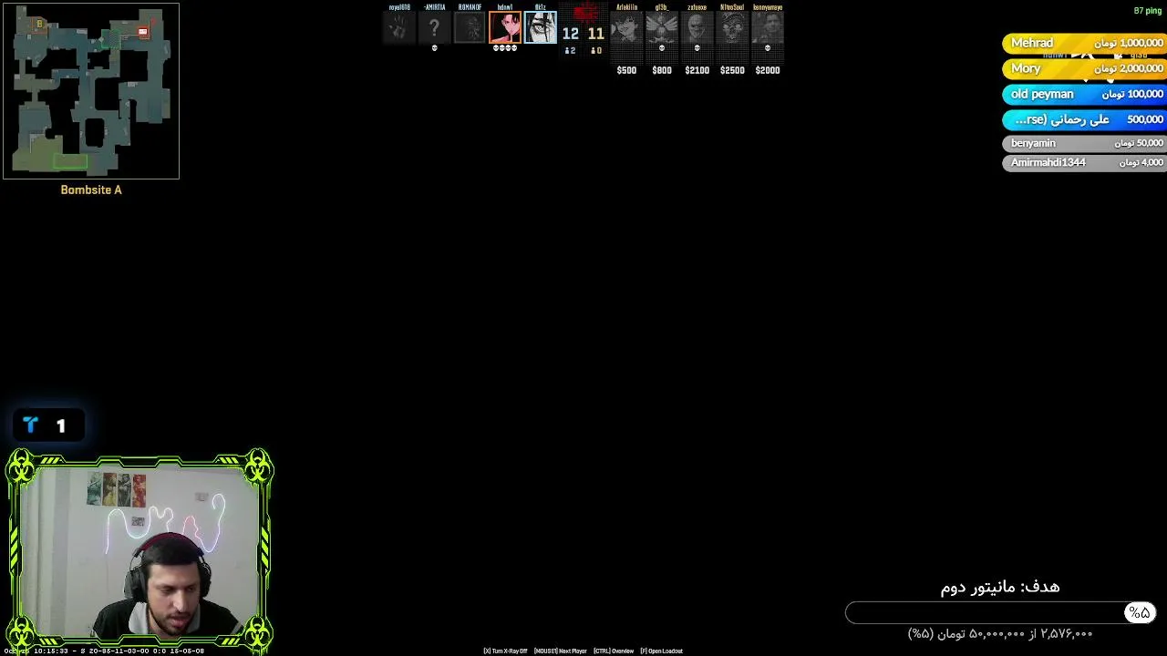 sh_toxic