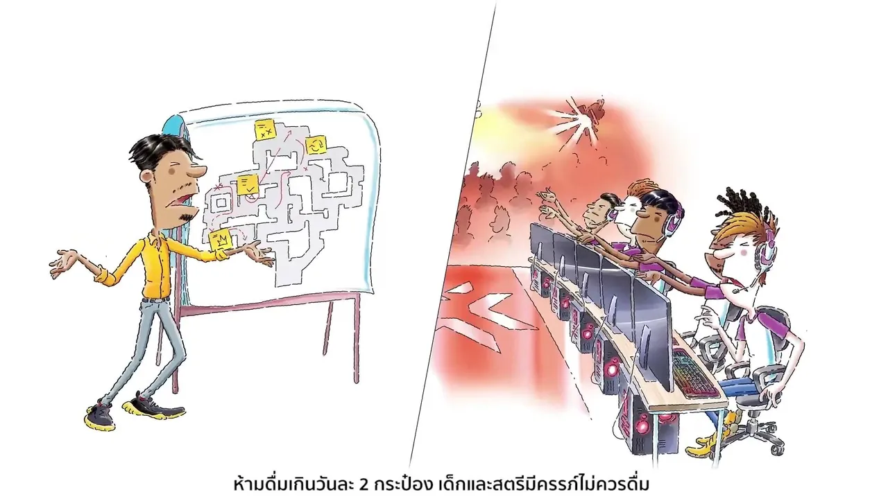 valorant_th live