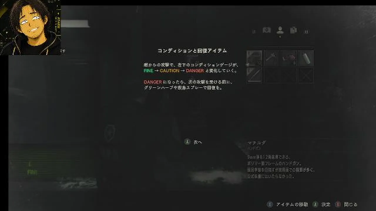 ggnaito live