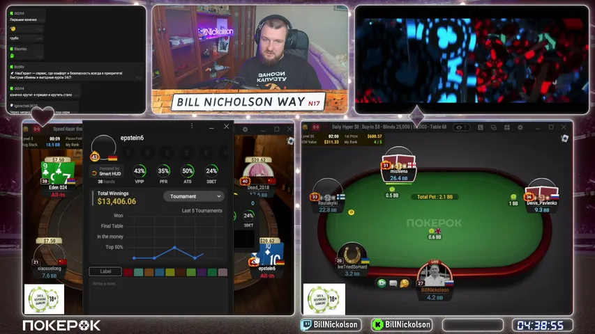 BillNickolson playing Poker - Live Casino Stream