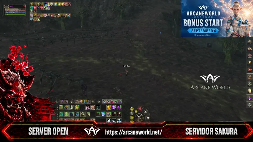 itsunadel2 Lineage 2 stream image